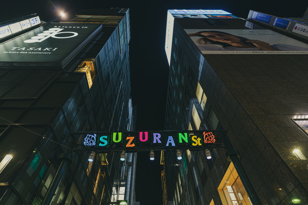 SUZURAN st.