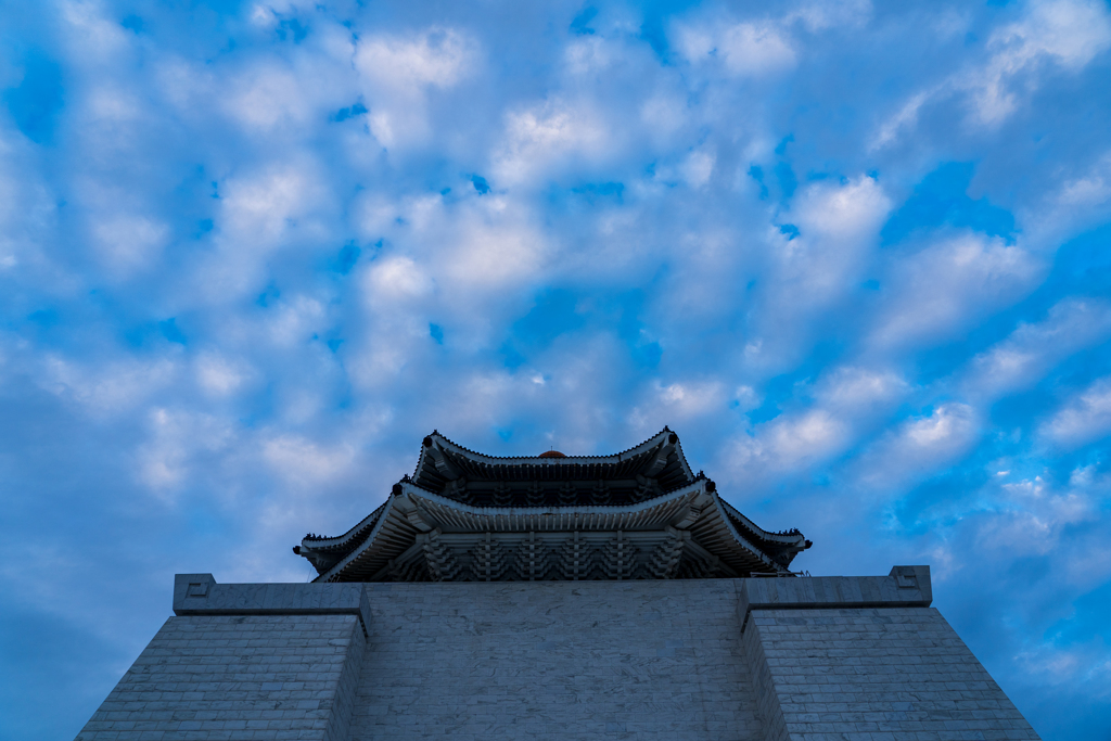 碧