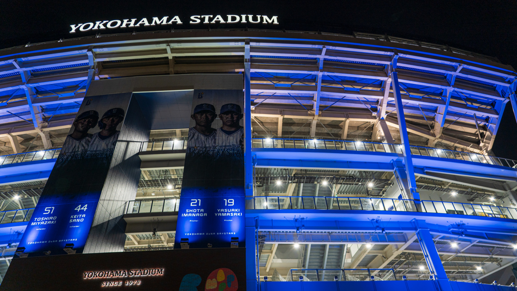 The STADIUM