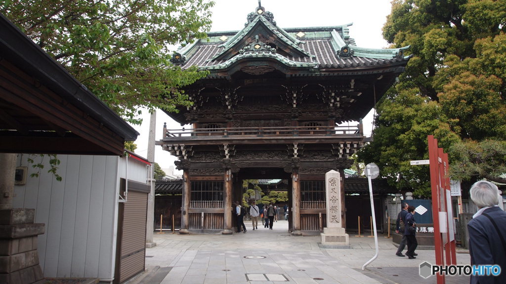 柴又帝釈天