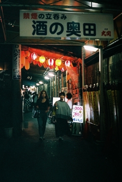 天満の飲み屋街 1