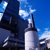 Swissôtel