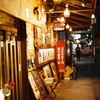 日本橋の片隅に