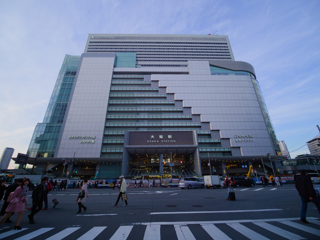 JR大阪駅南側正面