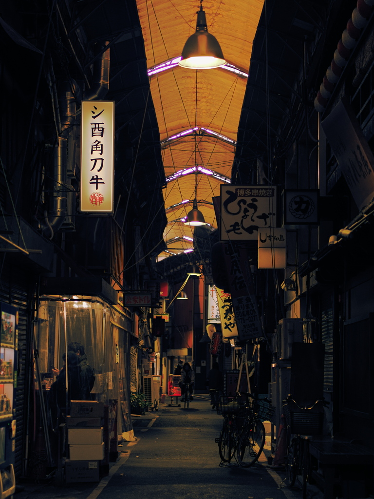 阪和商店街