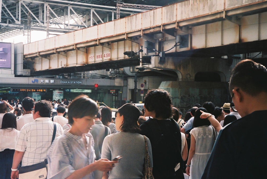 大阪駅前