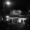 鶴橋散歩