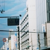 飛び立つとき