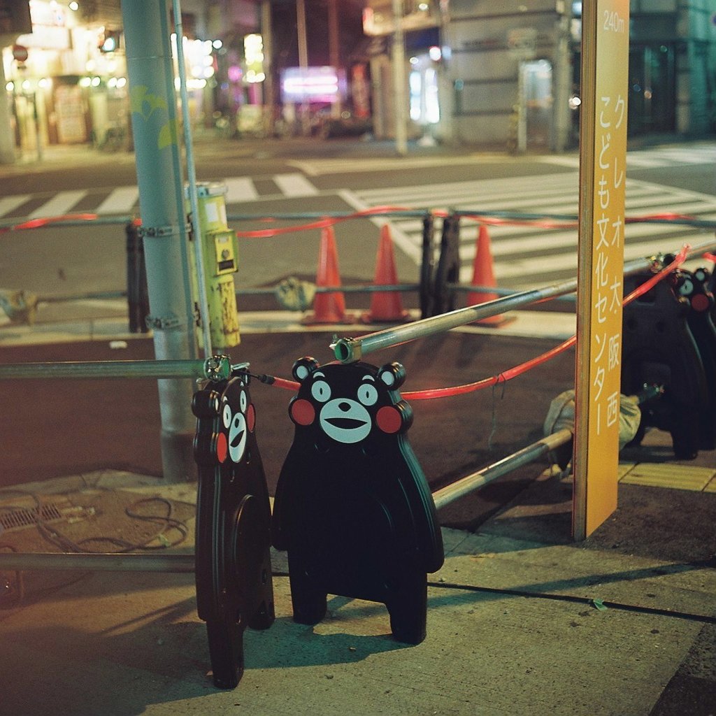 くまもん
