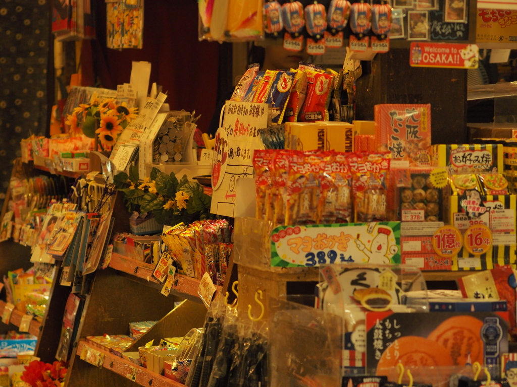 駄菓子のお店