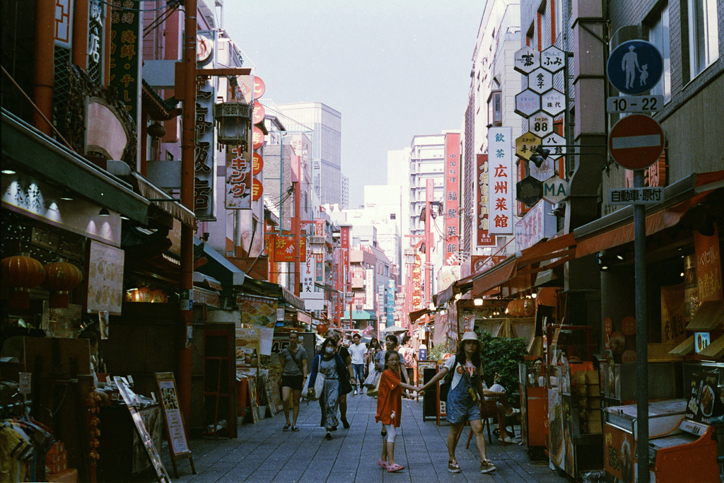 ちゅうかなまちなみ