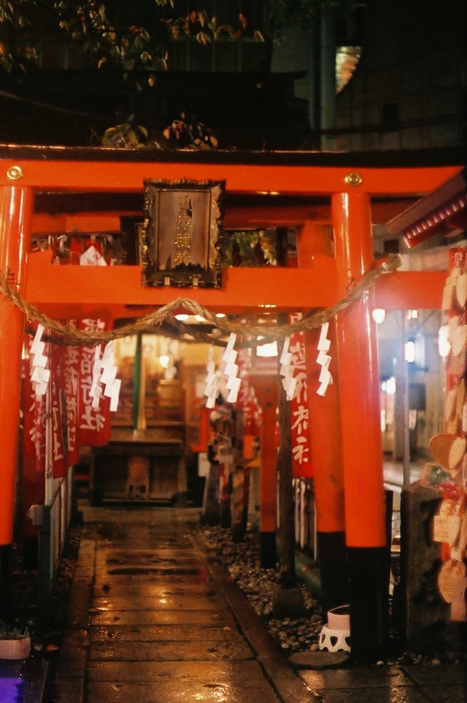 曽根崎お初天神　開運稲荷神社