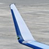 エンブラエル１１（山形空港）