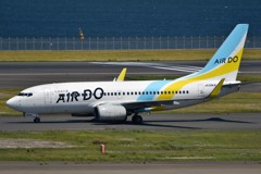 ADO B737 Taxing