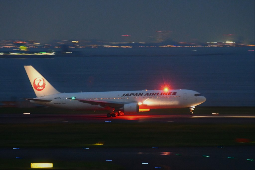RWY16L Take-off