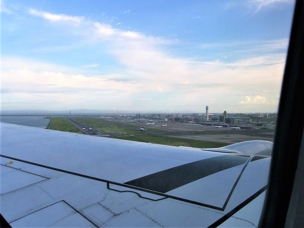 HND RWY22
