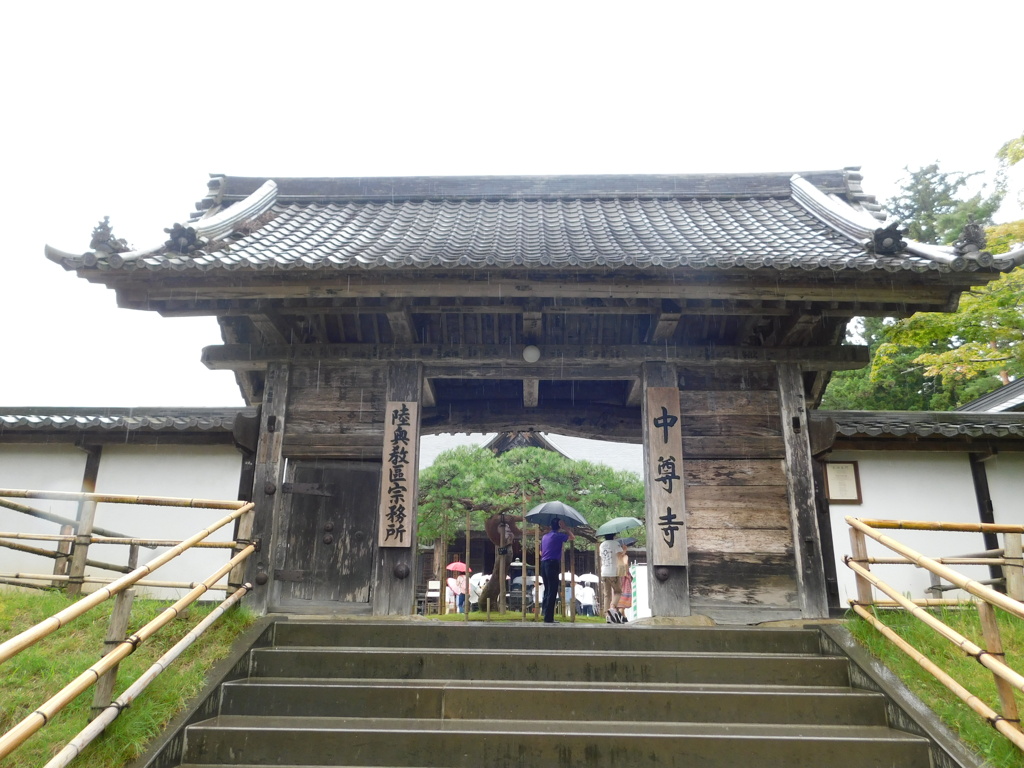 平泉・中尊寺１