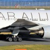 HND撮影15（B777スタアラの足元）