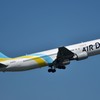 AD B767