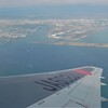 鹿児島行き９