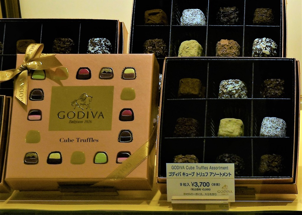 GODIVA