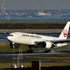 HND撮影９（Ｂ７７７）