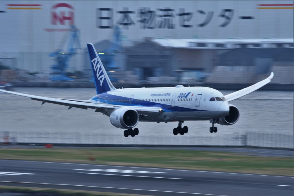 B8 34L