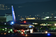 Line up and wait Runway 32L (1)