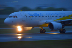 Taking off in the rain