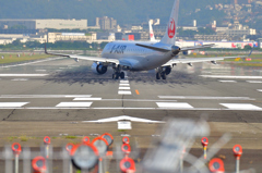 Vacate and Line up (Runway 32L) (1)