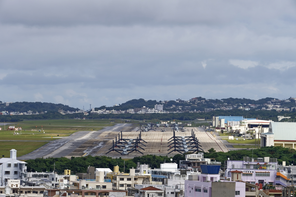 基地との共存