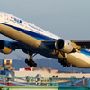 大空へ 1/2