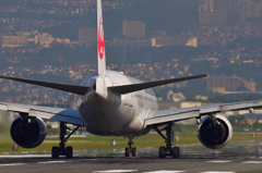 Line up to Runway 32L