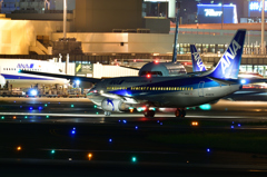 Line up and wait Runway32R