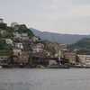 斜面の建物