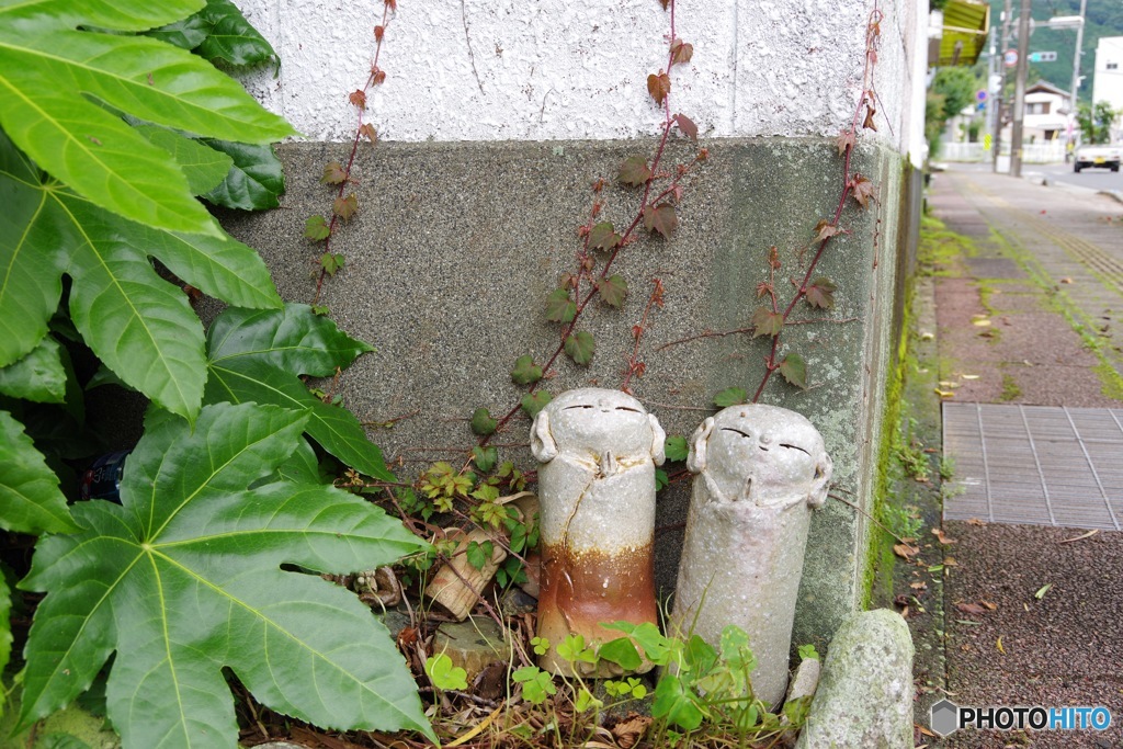 道端2