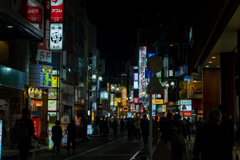 Kichijoji