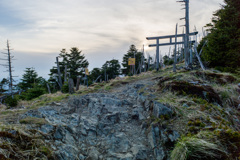 弥山