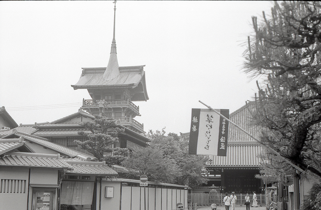京都