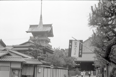 京都