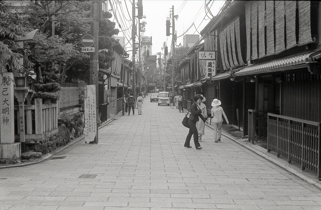京都
