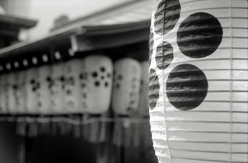 京都