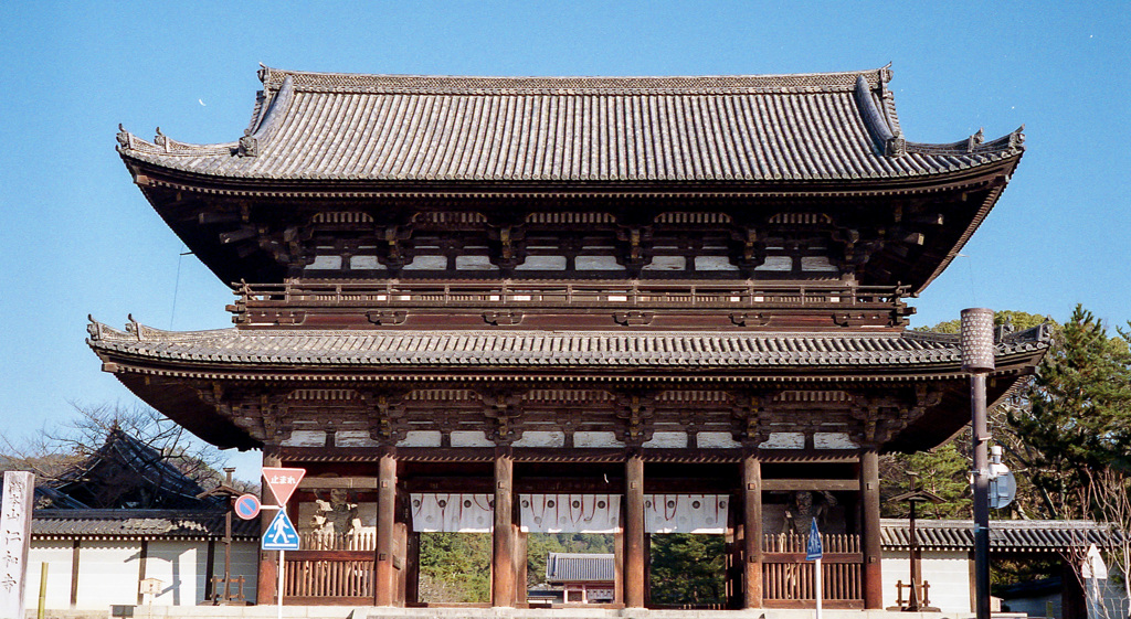 仁和寺