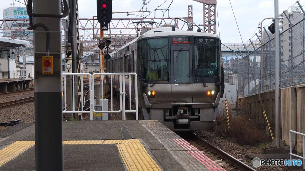 天王寺阪和線ホーム2