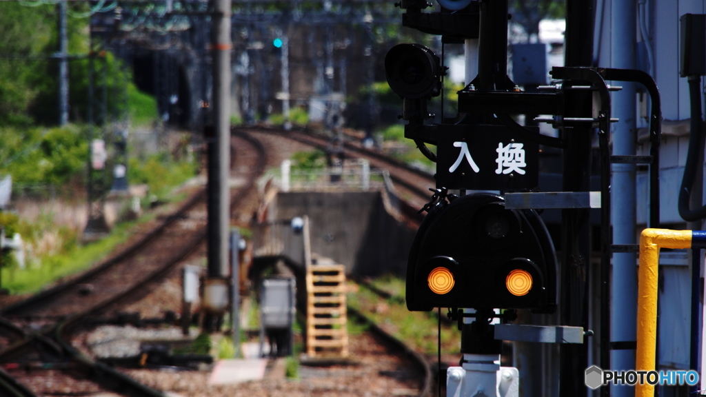 軌道　信号付き