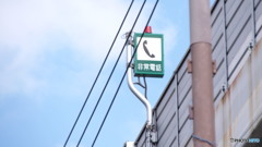 あれ