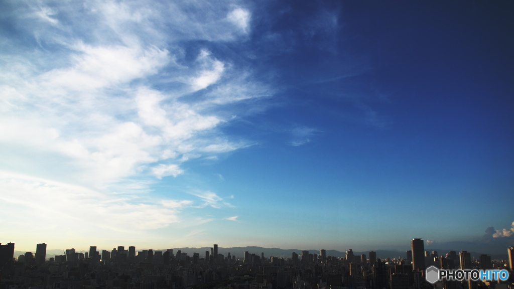 広い空