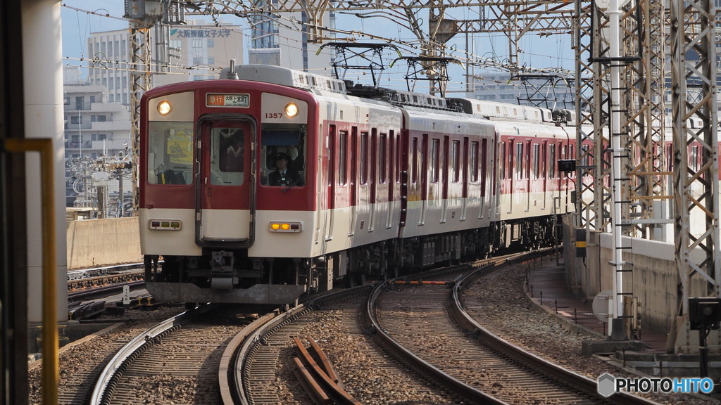 布施駅にて1