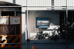 新宿ビジネスホテルの看板②