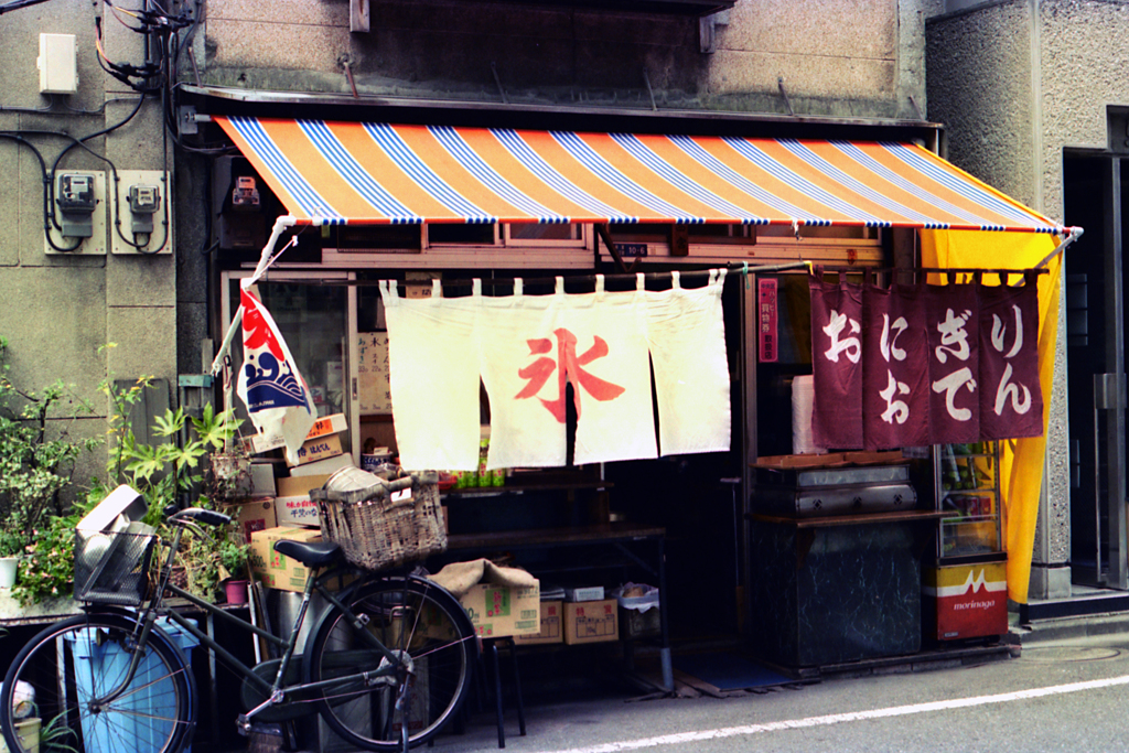 レトロなお店